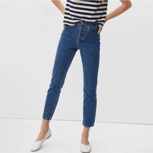 Everlane The 90's Cheeky Jean Organic Cotton Tall